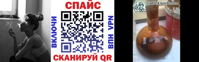 дарк нет формула  Назрань  Бутират вода 