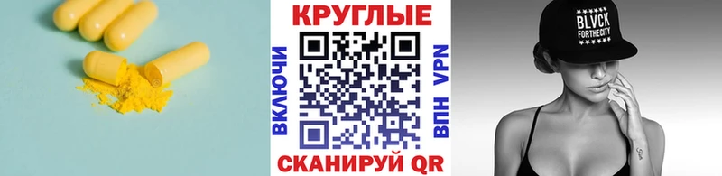 Экстази ешки  купить закладку  Назрань 