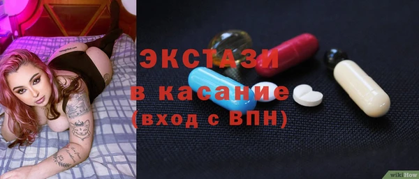 круглые Михайловка