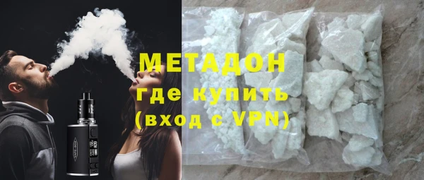 круглые Михайловка