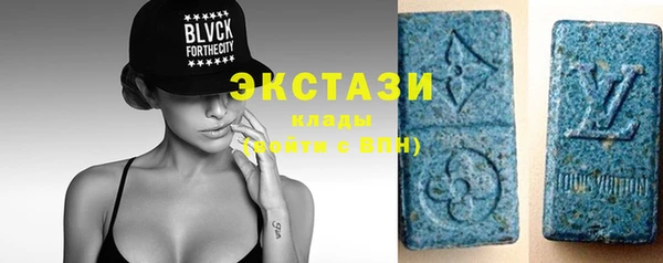 spice Медвежьегорск