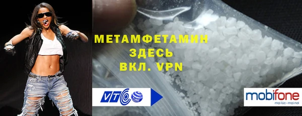 гашиш Михайловск