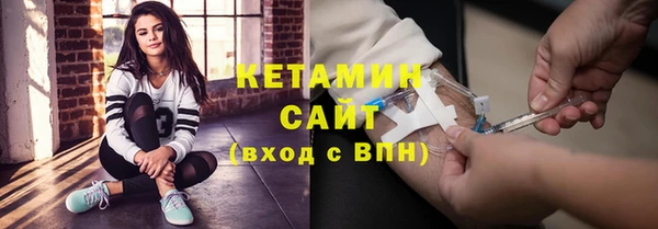 гашиш Михайловск