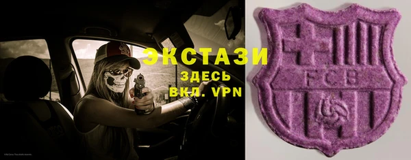apvp Великий Новгород