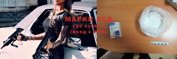 круглые Михайловка