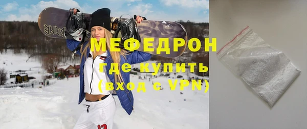 круглые Михайловка
