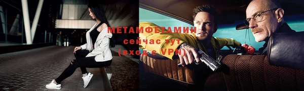 круглые Михайловка