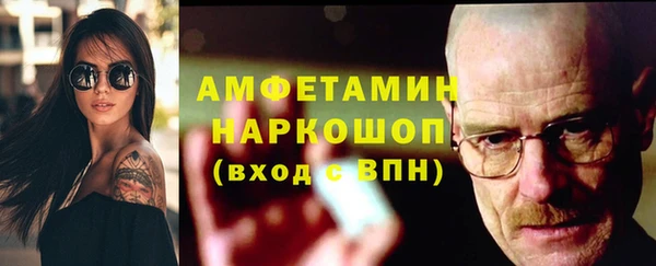 гашиш Михайловск