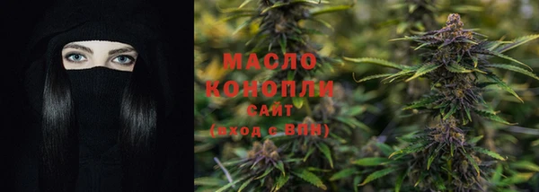 гашиш Михайловск