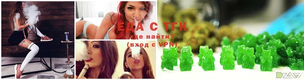 круглые Михайловка
