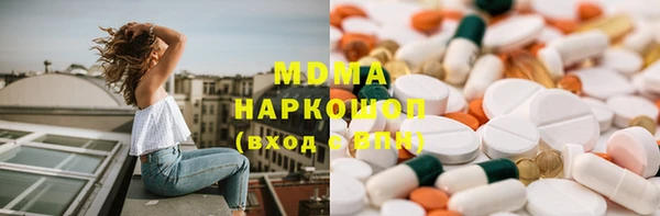скорость mdpv Михайлов