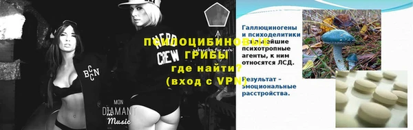 круглые Михайловка