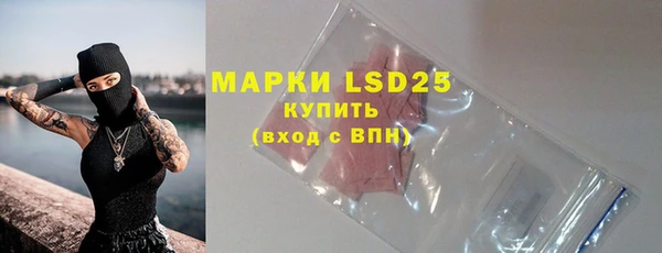 дистиллят марихуана Мегион