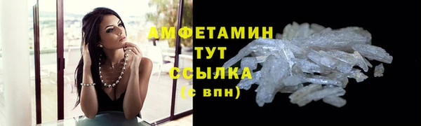 круглые Михайловка