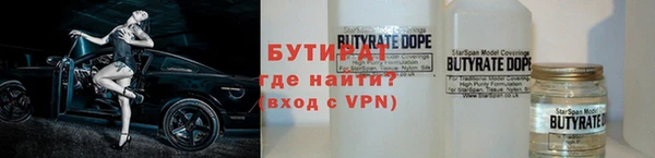 скорость mdpv Михайлов