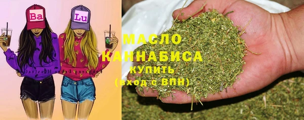 скорость mdpv Михайлов