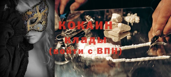 круглые Михайловка