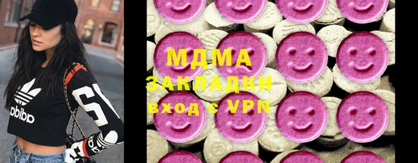 скорость mdpv Михайлов