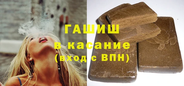 круглые Михайловка