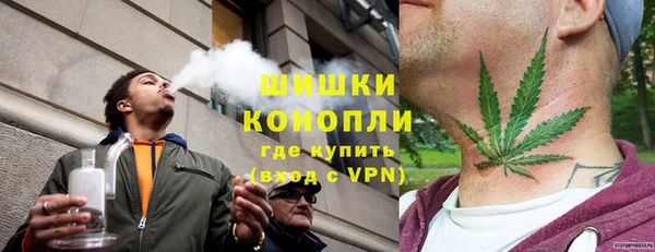 скорость mdpv Михайлов