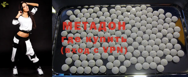 скорость mdpv Михайлов