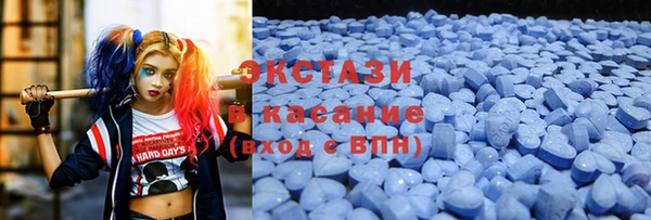 гашиш Михайловск