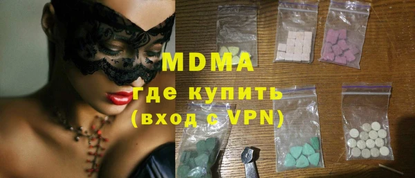 скорость mdpv Михайлов