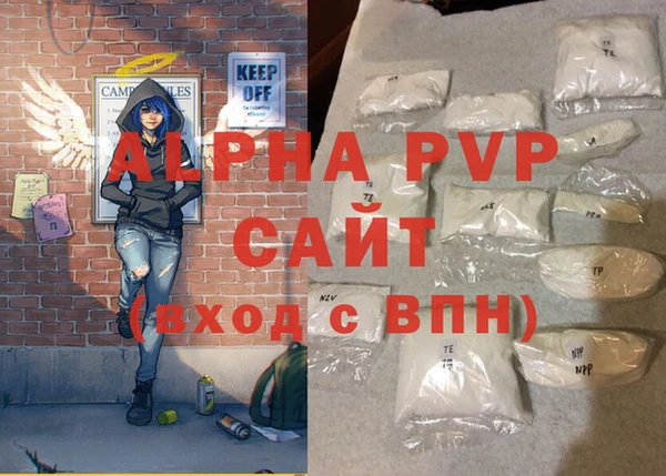 круглые Михайловка