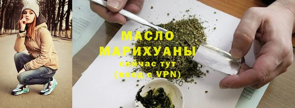 гашиш Михайловск