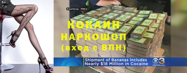 круглые Михайловка
