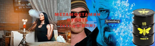 круглые Михайловка