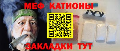 мдпв Будённовск