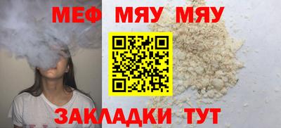 сатива Кандалакша