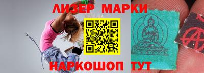 каннабис Канаш