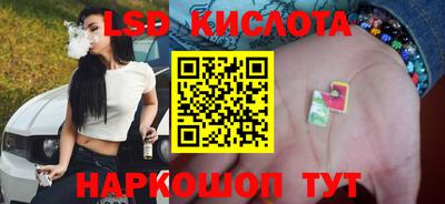 сатива Бугуруслан
