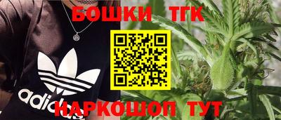 прущая мука Бузулук