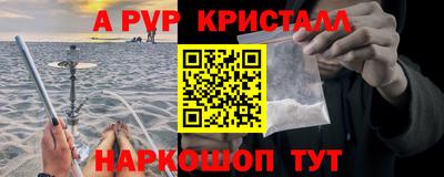 сатива Бугуруслан