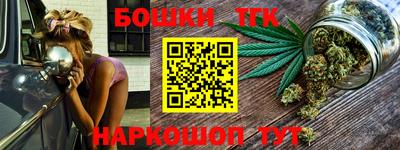 прущая мука Бузулук