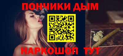 мдпв Будённовск