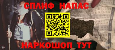 сатива Бугуруслан