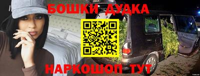 прущая мука Бузулук