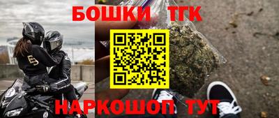 сатива Бугуруслан