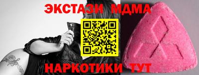 мдпв Будённовск