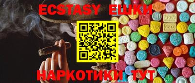 сатива Бугуруслан