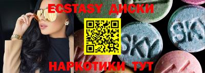 крисы Камышлов