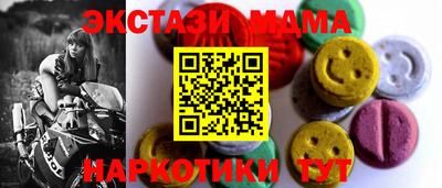сатива Бугуруслан