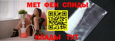 сатива Бугуруслан