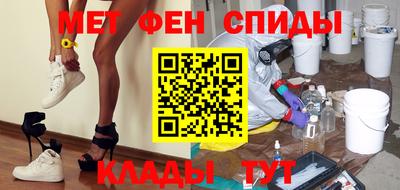 сатива Бугуруслан