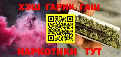 прущая мука Бузулук
