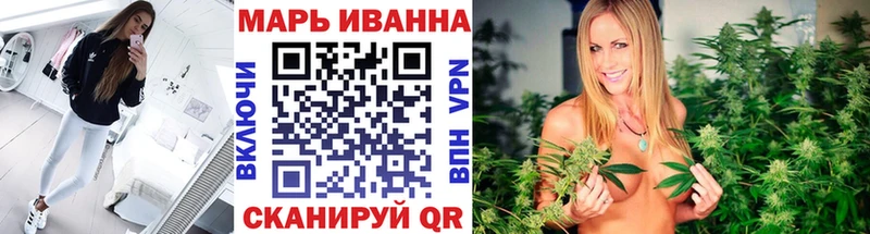Марихуана семена  Назрань 